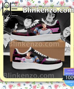 Musashi Goda Mob Pyscho 100 Anime Nike Air Force Sneakers