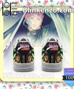 Noriaki Kakyoin JoJo Anime Nike Air Force Sneakers b