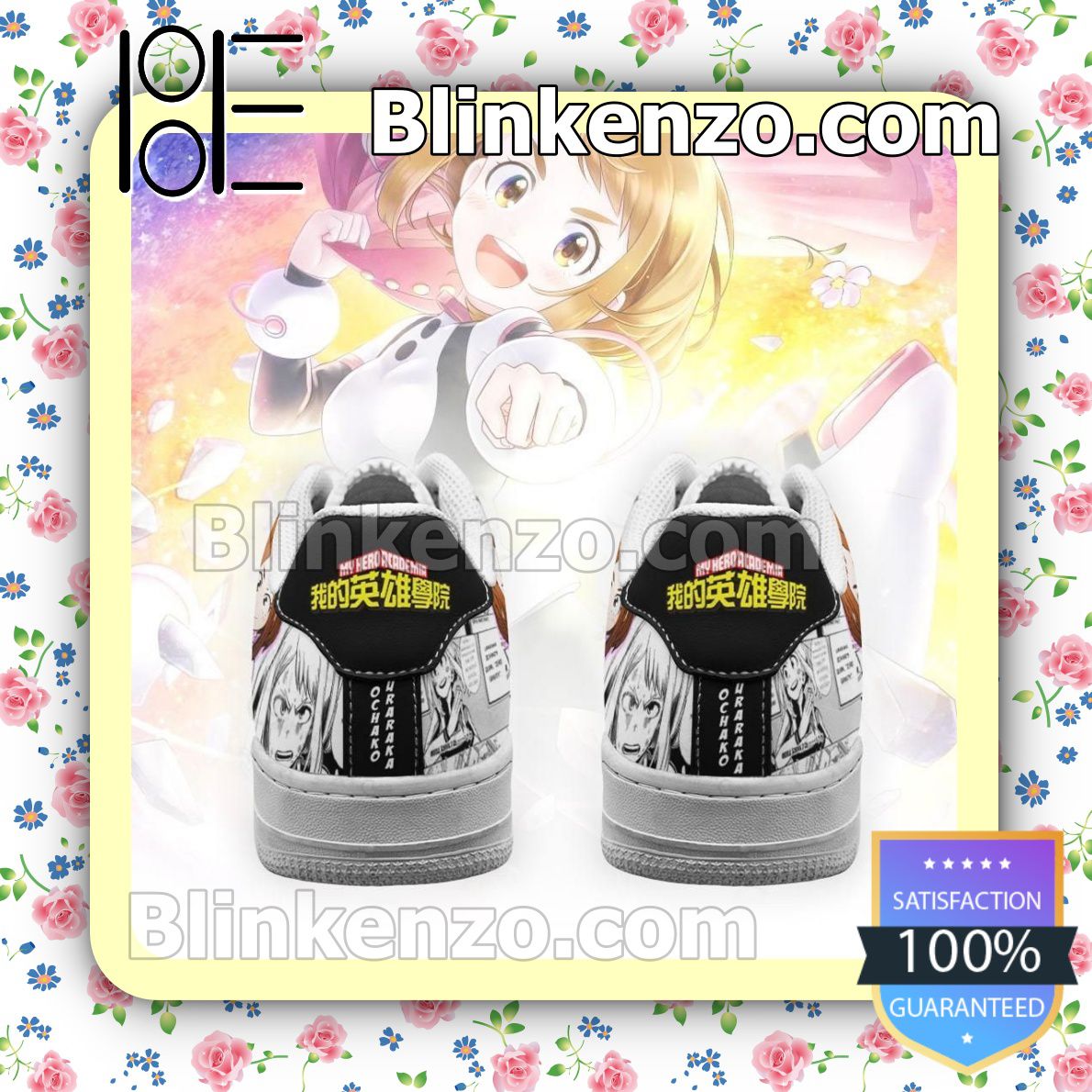 Great artwork! Ochako Uraraka My Hero Academia Anime Nike Air Force Sneakers