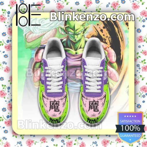Piccolo Dragon Ball Anime Nike Air Force Sneakers a