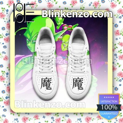 Piccolo Dragon Ball Z Anime Nike Air Force Sneakers a