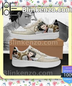 Rintarou Okabe Steins Gate Anime Nike Air Force Sneakers