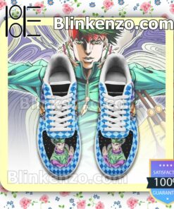 Rohan Kishibe JoJo Anime Nike Air Force Sneakers a