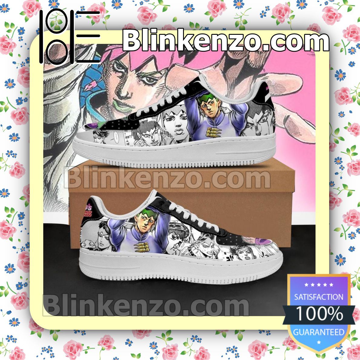 Absolutely Love Rohan Kishibe Manga JoJo Anime Nike Air Force Sneakers