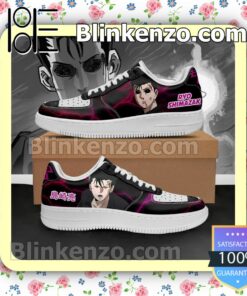 Ryo Shimazaki Mob Pyscho 100 Anime Nike Air Force Sneakers