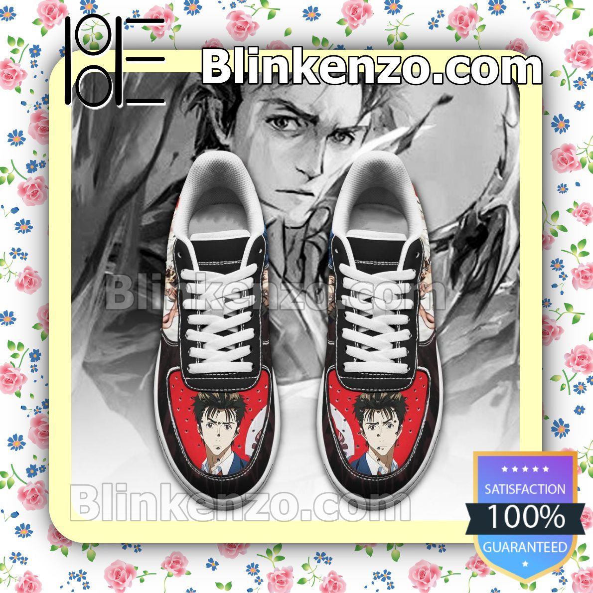 The cheapest Shinichi Izumi Parasyte Anime Nike Air Force Sneakers