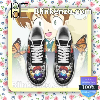 Shippo Inuyasha Anime Nike Air Force Sneakers a