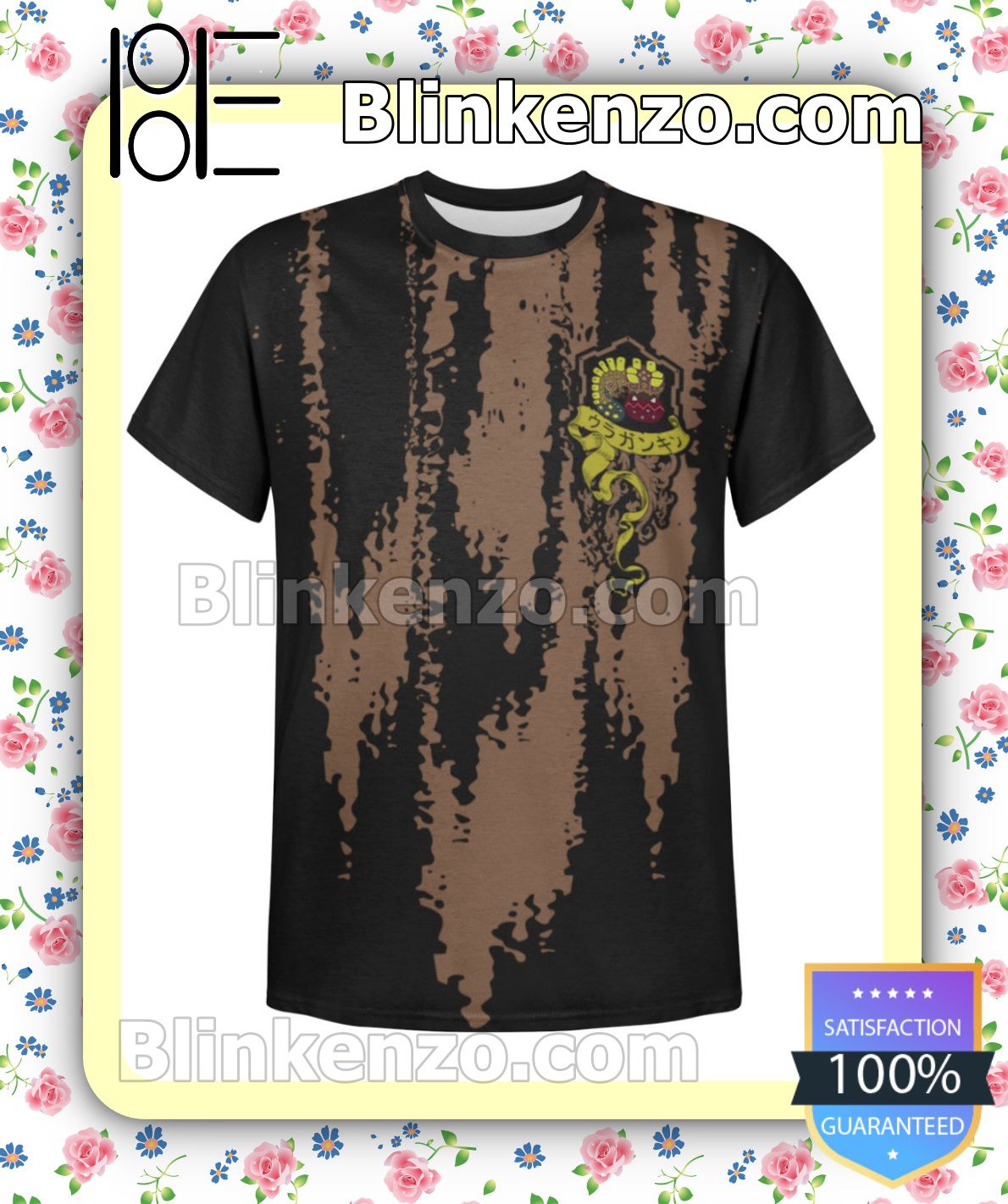Uragaan Monster Hunter World Custom Shirt