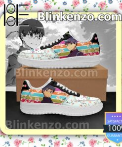 Yusaku Kitamura Toradora Anime Nike Air Force Sneakers