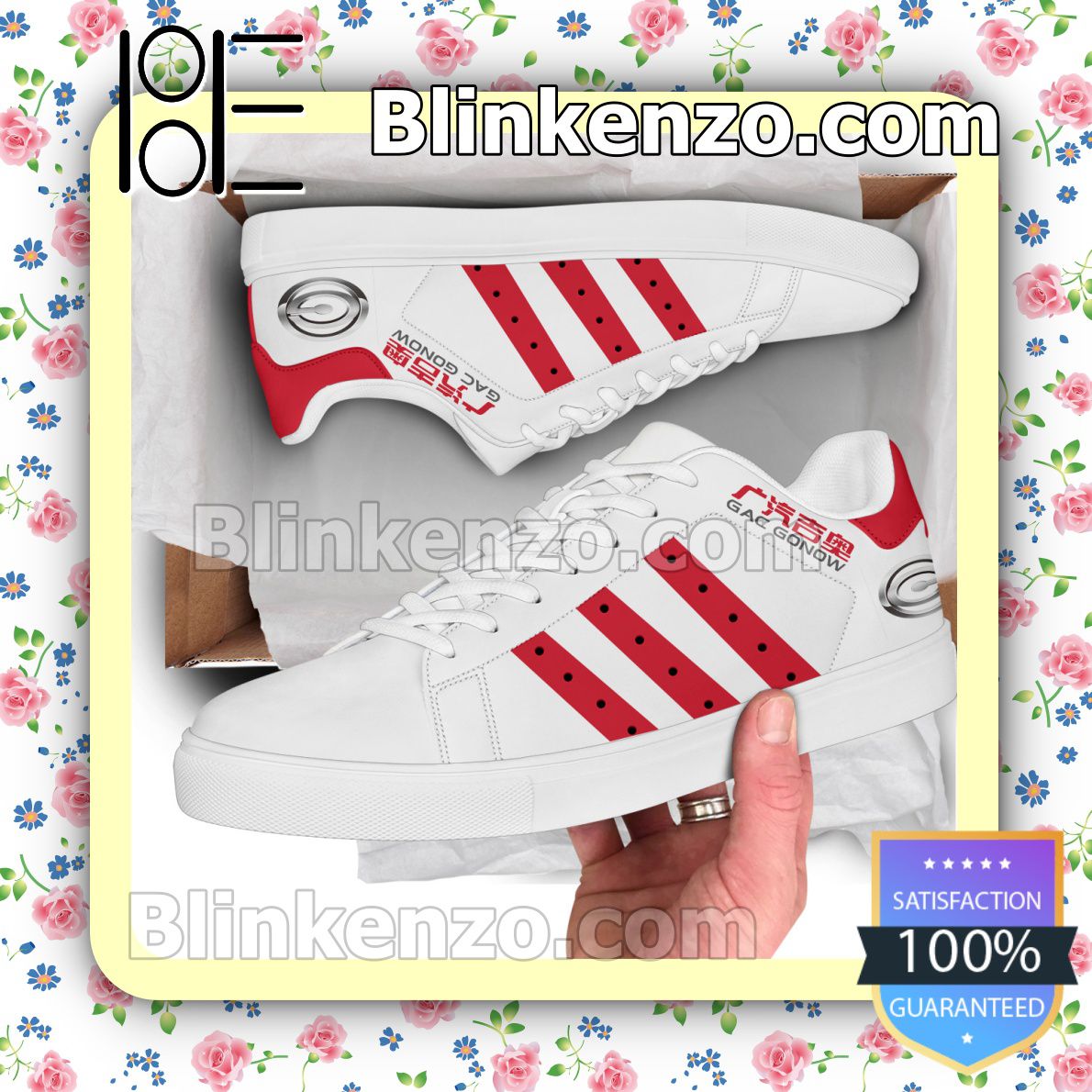 Gonow Logo Brand Adidas Low Top Shoes