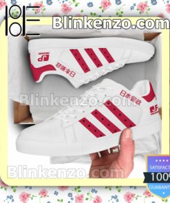 Japan Post Holdings Logo Brand Adidas Low Top Shoes