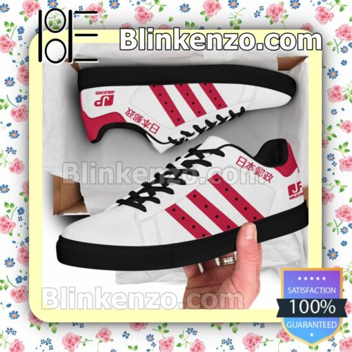 Japan Post Holdings Logo Brand Adidas Low Top Shoes a