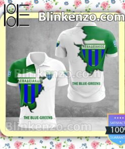 Levadiakos F.C. T-shirt, Christmas Sweater