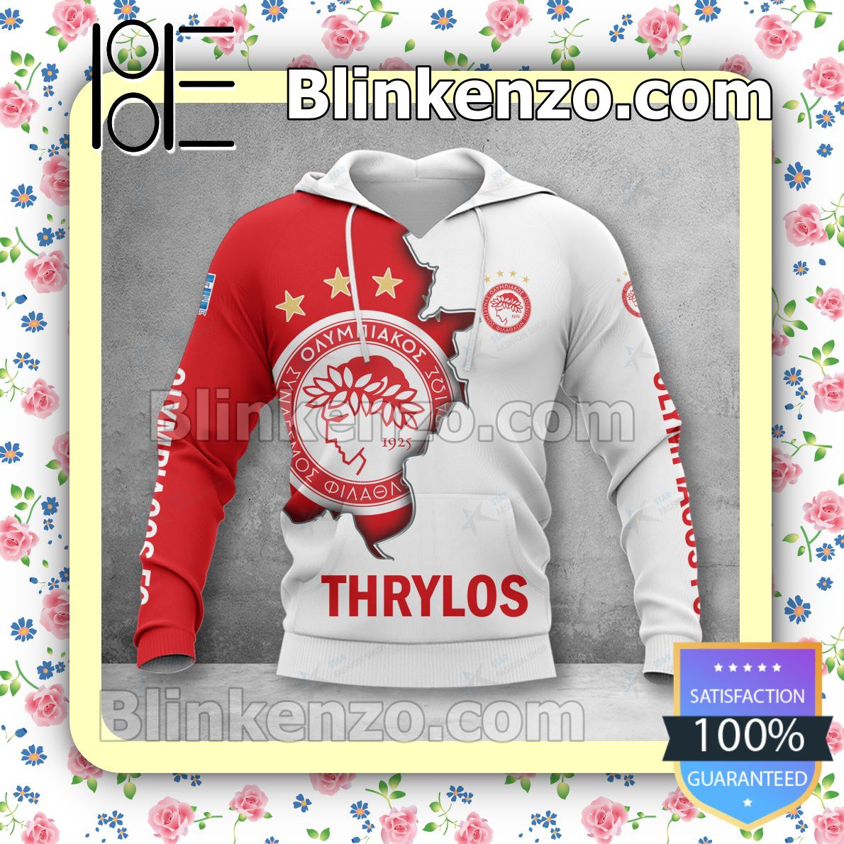 Cheap Olympiacos F.C. T-shirt, Christmas Sweater