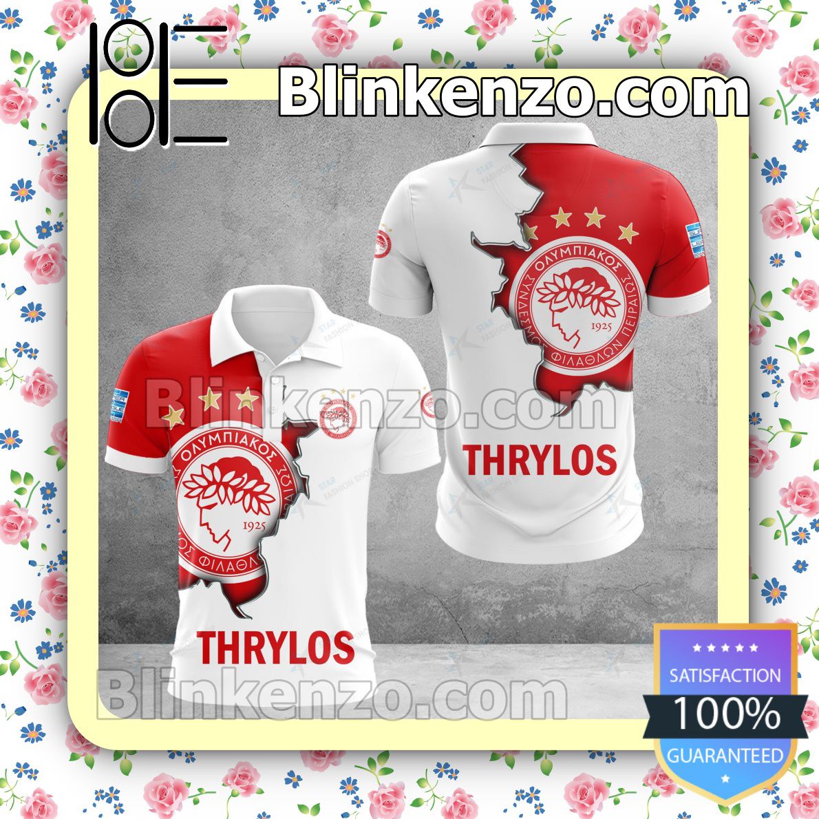 Olympiacos F.C. T-shirt, Christmas Sweater