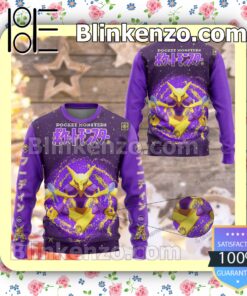 Alakazam Christmas Pullover Sweaters a