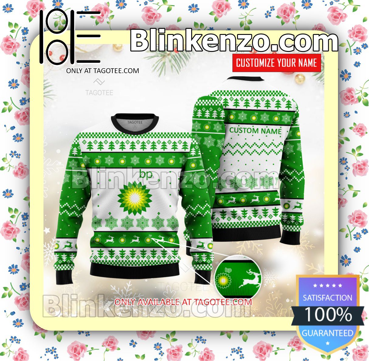 BP Brand Print Christmas Sweater