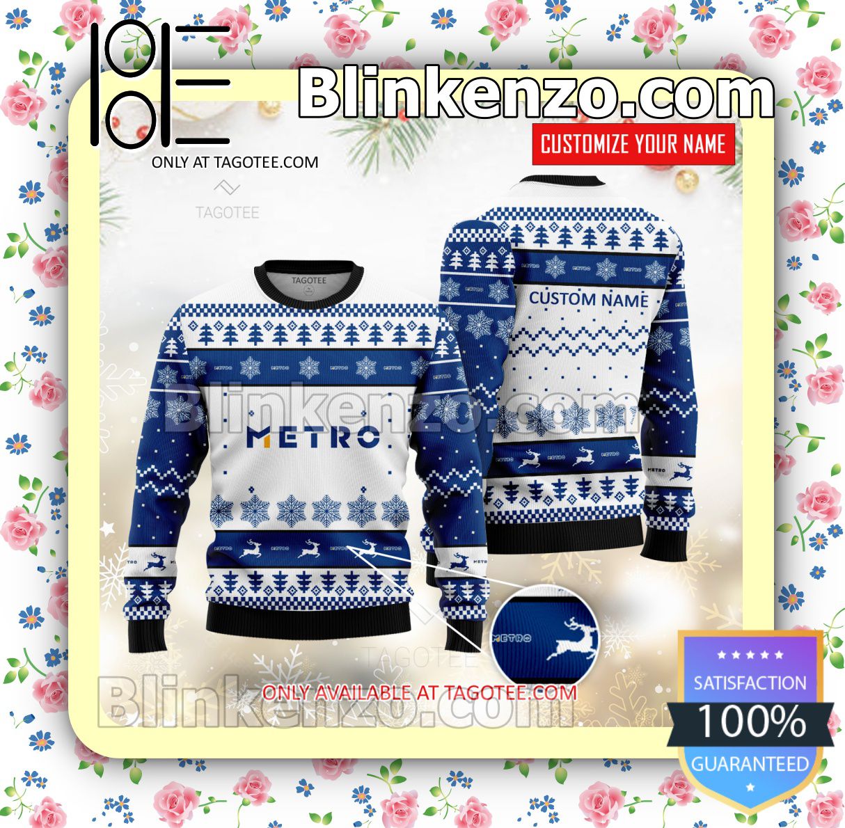 Metro AG Brand Christmas Sweater