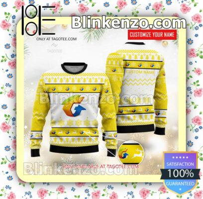 Tencent Brand Christmas Sweater