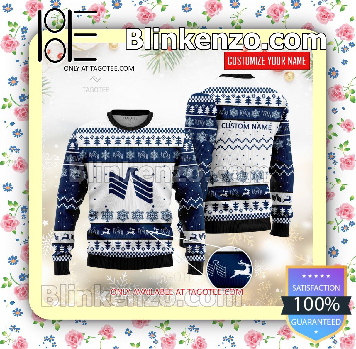 USAA Brand Print Christmas Sweater