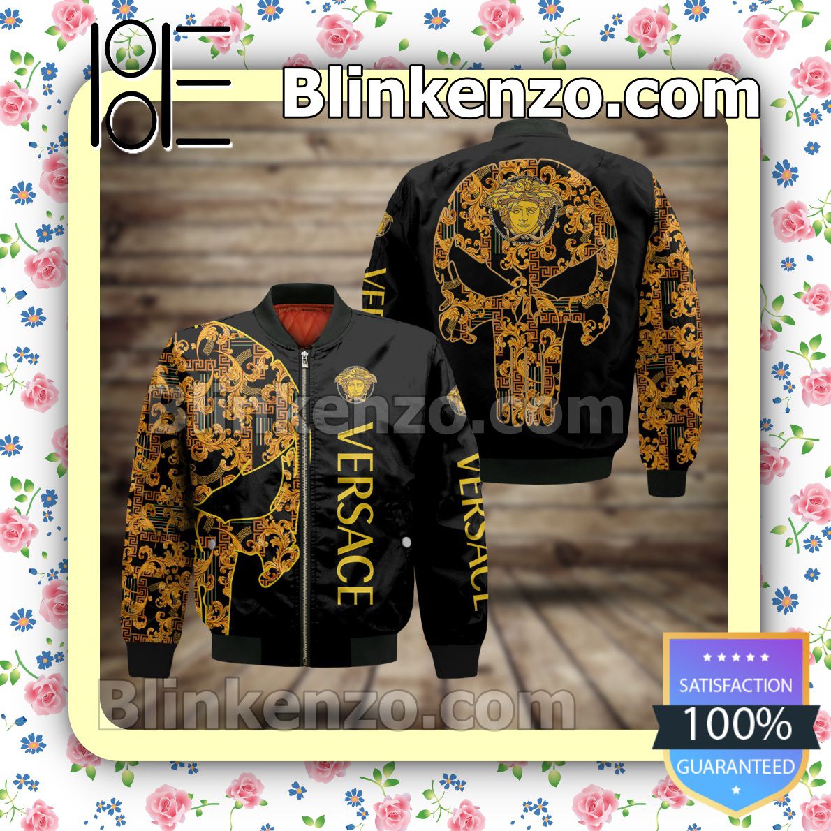 Versace Baroque Greek Key Skull Military Jacket Sportwear
