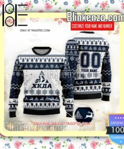Dyn. Altay Sport Holiday Christmas Sweatshirts