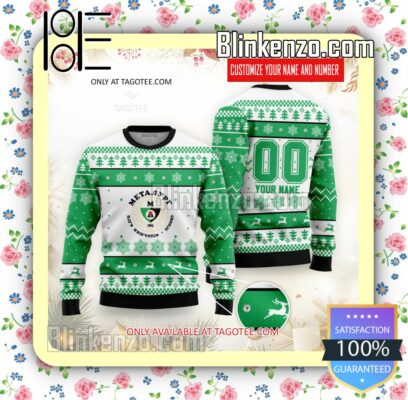 FK Metalurg Soccer Holiday Christmas Sweatshirts