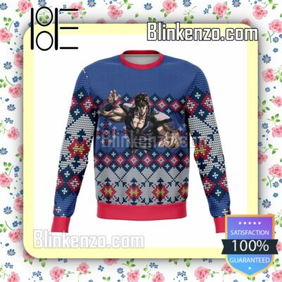 Fist Of The North Manga Anime Christmas Jumper