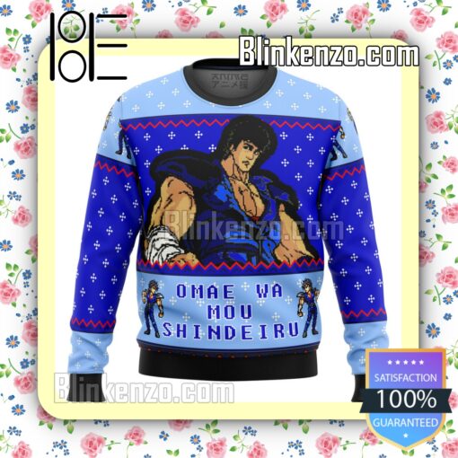 Fist Of The North Star Omae Wa Mou Shindeiru Knitted Christmas Jumper