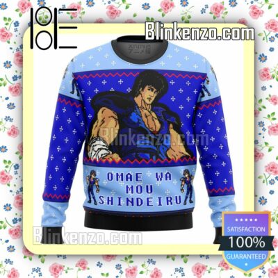 Fist Of The North Star Omae Wa Mou Shindeiru Manga Anime Christmas Jumper