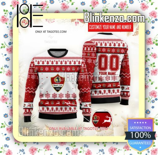 Ghazl El Mahalla Soccer Holiday Christmas Sweatshirts