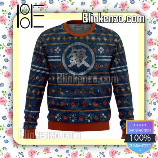 Gintama Gintoki Symbol Knitted Christmas Jumper
