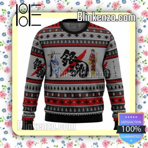 Gintama Shinsuke And Gintoki Knitted Christmas Jumper