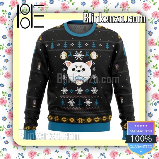 Gintama Woof Knitted Christmas Jumper