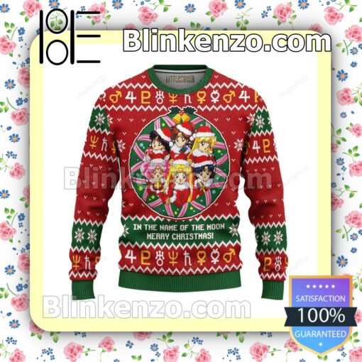 Guardians Sailor Moon Holiday Christmas Sweatshirts