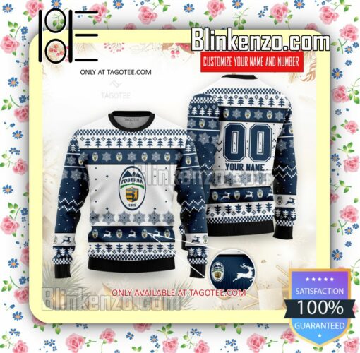 Hoverla Uzhhorod Soccer Holiday Christmas Sweatshirts