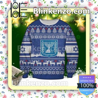 Israel Garden Flag Holiday Christmas Sweatshirts