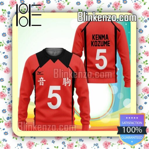 Kenma Kozume Nekoma High Uniform Number 5 Haikyuu Anime Knitted Christmas Jumper