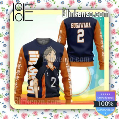 Koshi Sugawara Karasuno High Haikyuu Anime Knitted Christmas Jumper