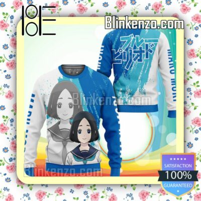 Maru Mori Anime Blue Period Knitted Christmas Jumper