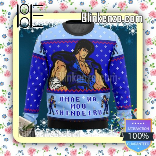 Omae Wa Mou Shindeiru Fist Of The North Star Knitted Christmas Jumper