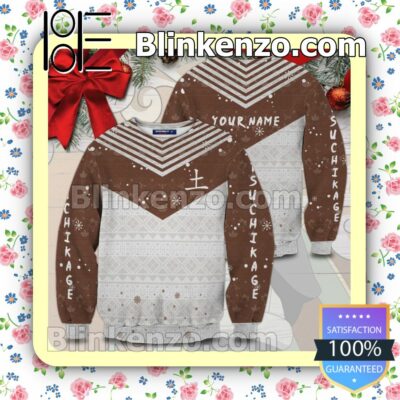 Personalized Tsuchikage Naruto Christmas Jumpers