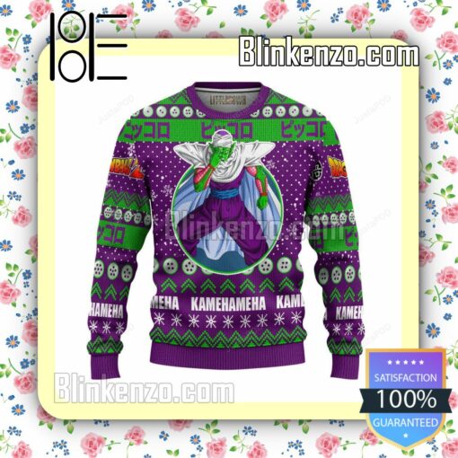 Piccolo Dragon Ball Z Anime Knitted Christmas Jumper