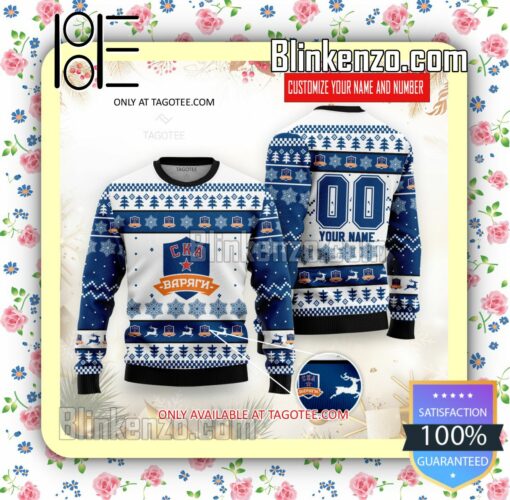 SKA-Varyagi Sport Holiday Christmas Sweatshirts