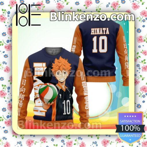 Shoyo Hinata Karasuno Haikyuu Anime Holiday Christmas Sweatshirts