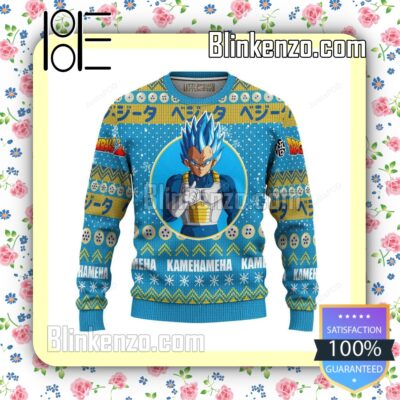 Vegeta Dragon Ball Z Anime Manga Knitted Christmas Jumper