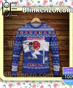 Mitoma Kaoru - Samurai Blue Japan Fifa 2022 Sport Christmas Sweatshirts a