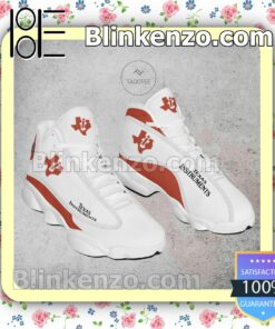Texas Instruments Brand Air Jordan Retro Sneakers