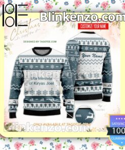 Uta Mesivta of Kiryas Joel Uniform Christmas Sweatshirts