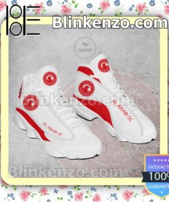 Al Arabi SC Club Air Jordan Retro Sneakers
